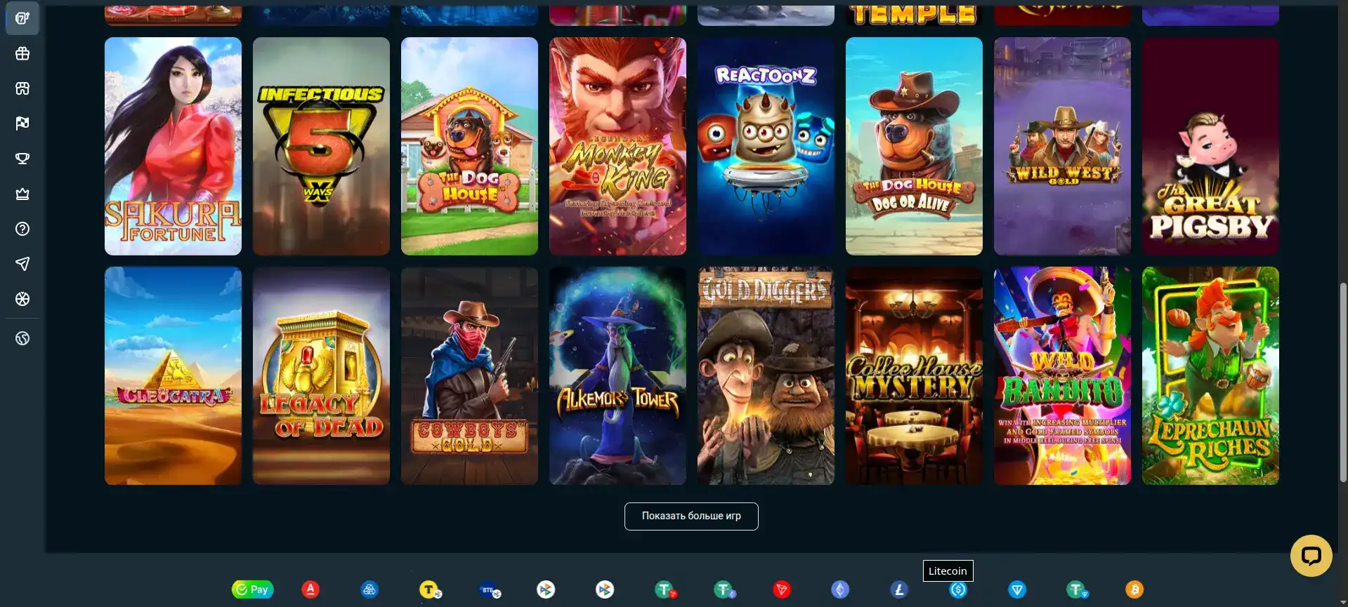 New Retro casino игровые автоматы с бонусом 2026 год